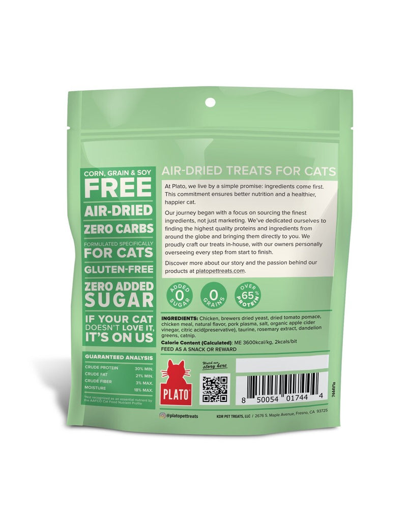 Plato Pet Treats Air-Dried Chicken with Catnip Cat Treats - 2.5 oz.