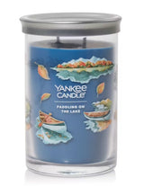 Yankee Candle Signature Large Tumbler Candle - Paddling On The Lake