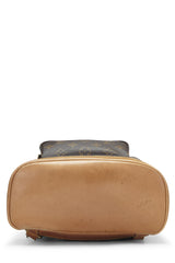 Louis Vuitton Monogram Montsouris MM Backpack