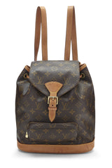Louis Vuitton Montsouris MM Backpack