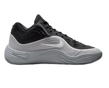 Nike Men's Precision 8 Mid Basketball Shoe