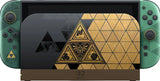 Nintendo Switch 2 The Legend of Zelda 40th Anniversary Edition