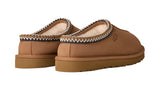UGG Mens Tasman II Slipper Shoes
