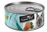 Fussie Cat Fine Dining Mousse Tuna with Pumpkin Entrée in Gravy Recipe Wet Cat Food - 2.47 oz.