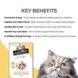 Fussie Cat Tuna with Chicken in Aspic Pouch Recipe Wet Cat Food - 2.47 oz.
