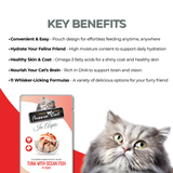 Fussie Cat Tuna with Ocean Fish in Aspic Pouch Recipe Wet Cat Food - 2.47 oz.