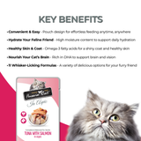 Fussie Cat Tuna with Salmon in Aspic Pouch Recipe Wet Cat Food - 2.47 oz.