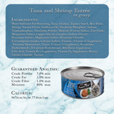 Fussie Cat Fine Dining Pate Tuna with Shrimp Entree in Gravy Recipe Wet Cat Food - 2.82 oz.