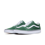 Vans Old Skool Sneakers - Unisex Sizing