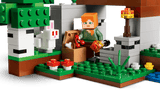 LEGO Minecraft First Night Adventure