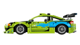 LEGO Fast and Furious Mitsubishi Eclipse Car