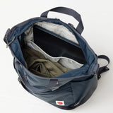 Fjallraven High Coast Totepack
