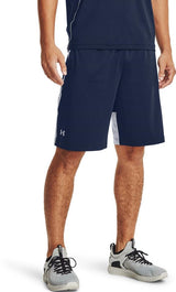 Under Armour Mens Raid 2.0 Shorts