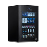 NewAir 125 Can Freestanding Beer Fridge
