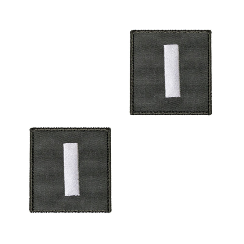 Vanguard CG Rank EMBR For Flight Suit Lieutenant JG