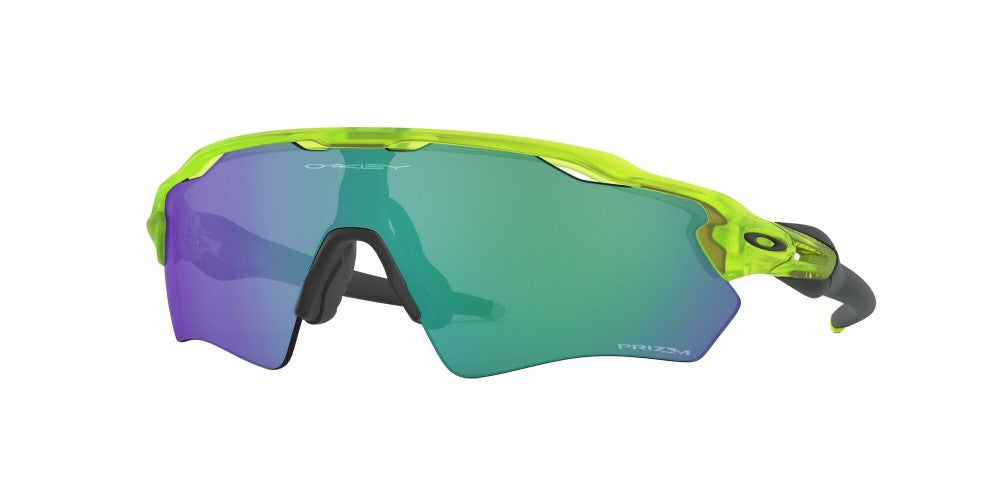 Oakley Youth Fit Radar EV XS Path Matte Uranium Frames - Prizm