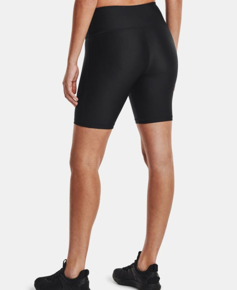 Under Armour Womens HeatGear Armour Bike Shorts – ShopCGX