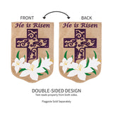 Evergreen Easter Lily Burlap Garden Flag