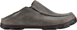 OluKai Mens Moloā Leather Slip-On Shoe