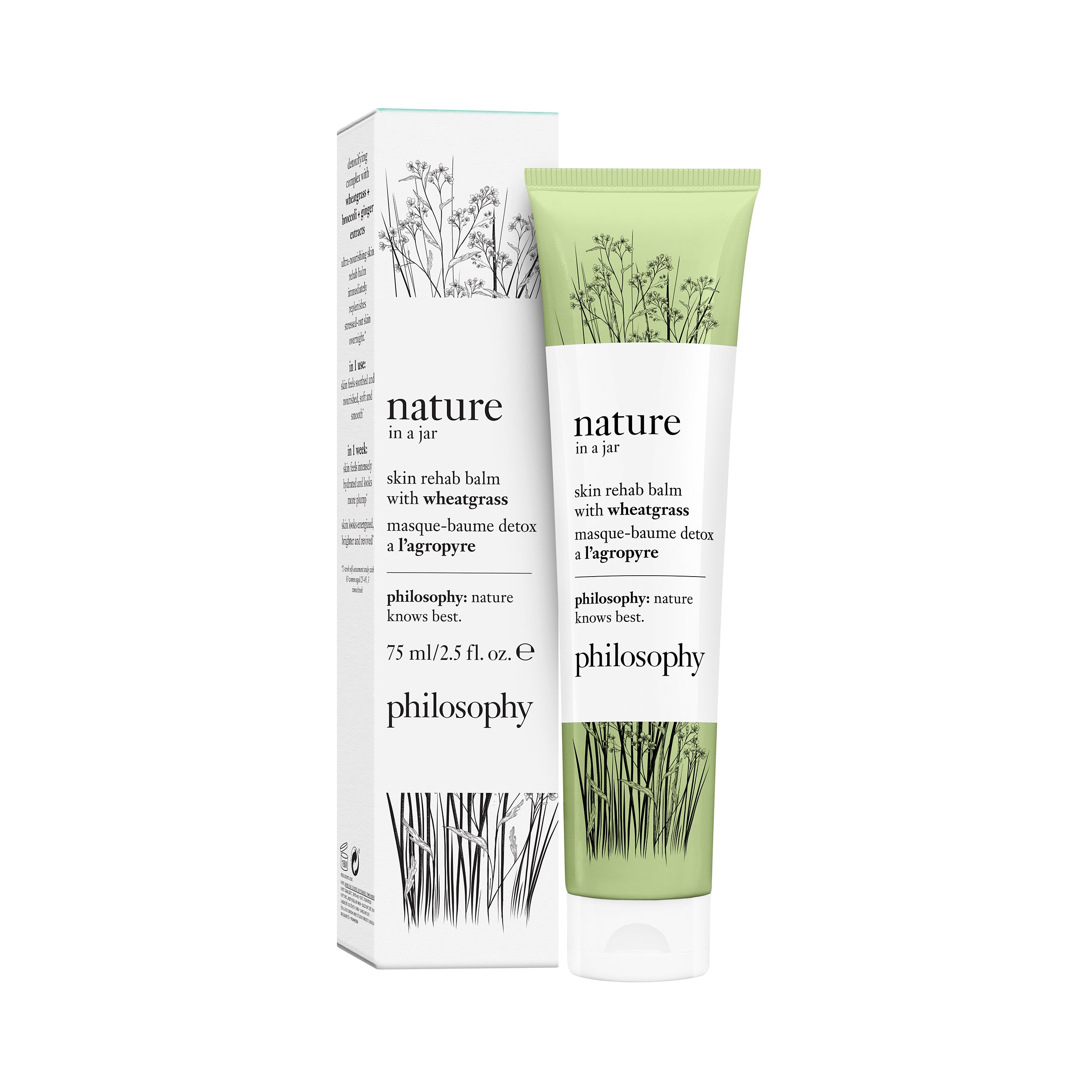 Philosophy Nature In A Jar Balm - 2.5 oz.