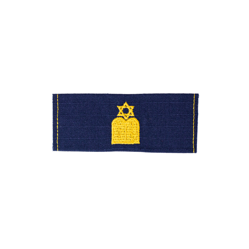 Vanguard CG Collar DEV Blue Sew On Jewish Chaplain
