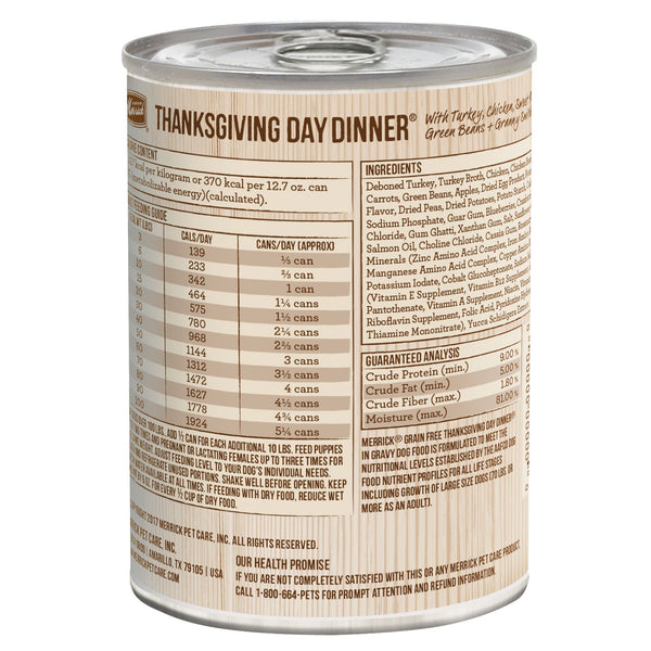 Merrick Thanksgiving Day Dinner Grain Free Canned Wet Dog Food - 12.7 oz.