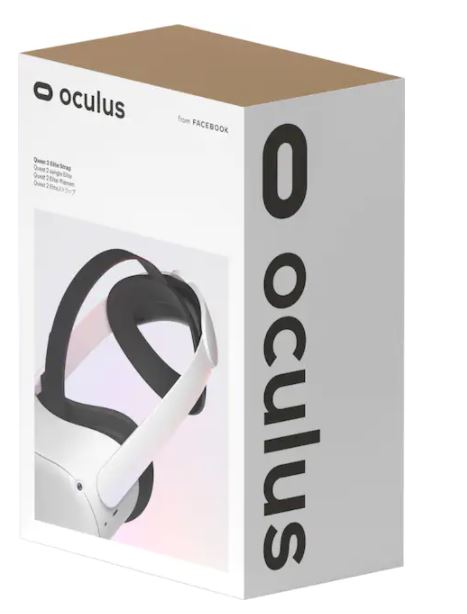 Oculus Quest 2 Elite Strap for Enhanced Support and Comfort in VR