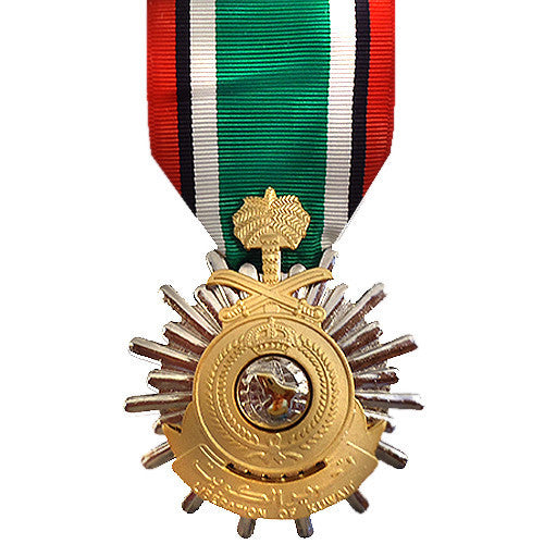 Vanguard FS Medal Kuwait Liberation Saudi