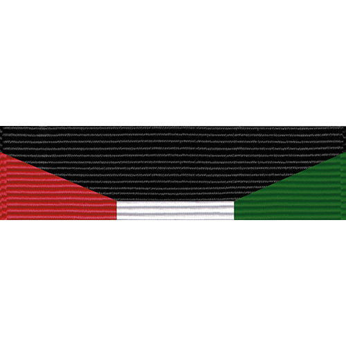 Vanguard Ribbon Kuwait Liberation Government Of Kuwait