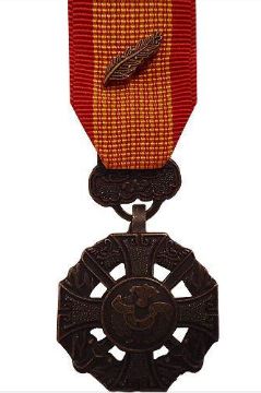 Vanguard Mini Medal RVN Armed Forces Gallantry Cross W/Palm