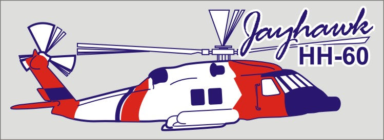 Coast Guard Decal - Helicopter