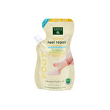 Earth Therapeutics Intensive Heel Repair Pouch With Spout - Travel Size