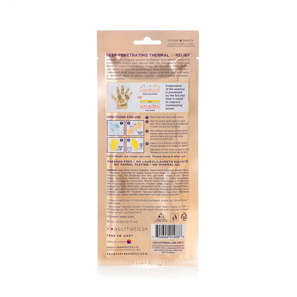 Earth Therapeutics Thermal Moisturizing Hand Mask