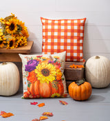 Evergreen Sunflowers Interchangeable Pillow Cover - Set of 4