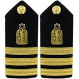 VANGUARD CG HARD SHOULDER BOARD MALE CDR JEWISH CHAPLAIN