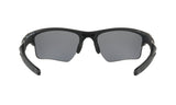 Oakley SI Half Jacket 2.0 XL Sunglasses