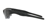 Oakley SI Half Jacket 2.0 XL Sunglasses