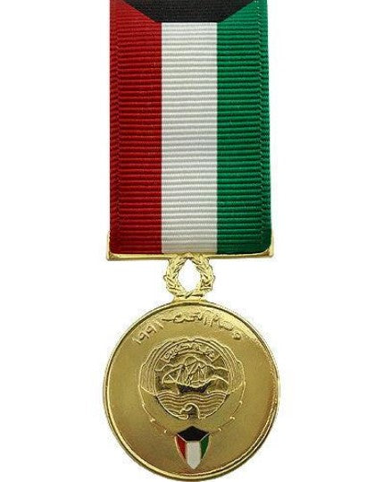 Vanguard Mini Medal Anodized Kuwait Liberation - Kuwait