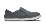 OluKai Mens Nohea Mesh Slip On Shoe
