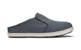 OluKai Mens Nohea Mesh Slip On Shoe
