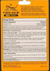 Tiger Balm Ultra Strength Pain Relieving Ointment - 0.63 oz.